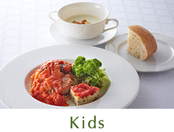 Kids